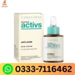 Best Anti Face Serum in Pakistan