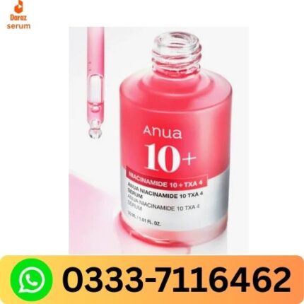 Best Anua Niacinamide Serum