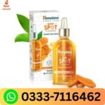 Best Dark Spot Clearing serum