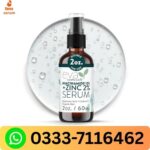 Best Natural Niacinamide serum