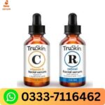 Best Vitamine E Serum in Pakistan