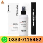 Best Anti Acne HOCL Spary