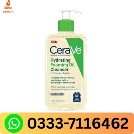 Best Body Cleanser Serum