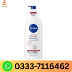Best Nivea Body Lotion in Pakistan