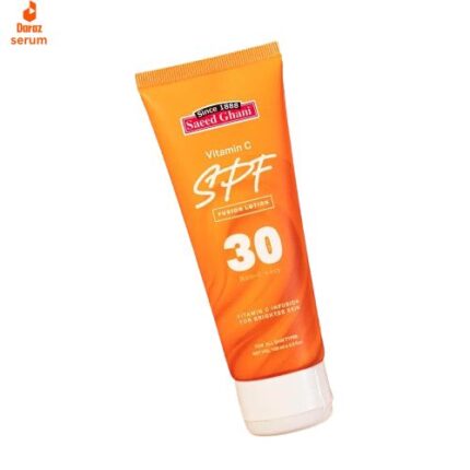 SPF 30 Vitamin C Lotion in Pakistan