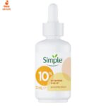 Vitamin C+E+F Booster Serum in Pakistan