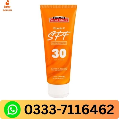 seruBest SPF 30 Vitamin C Lotionm (3) Best SPF 30 Vitamin C Lotion