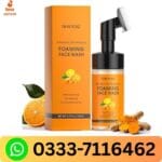 Best Turmeric Face Wash in Pakistan