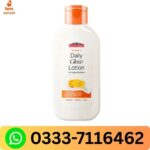 Vitamins Glow Lotion in Pakistan