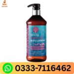 Arganatural Retinol Body Lotion