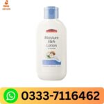 Coconut Moisture Rich Lotion in Pakistan