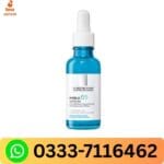 La Roche Posay B5 Hyaluronic Serum