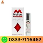 New Best Skin Retinol Serum