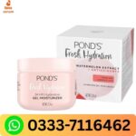 Pond's Fresh Hydration Gel Moisturizer