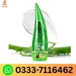 Best Aloe Vera Skin Lotion 250ml