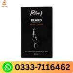 Beard Growth Oil in Pakistan