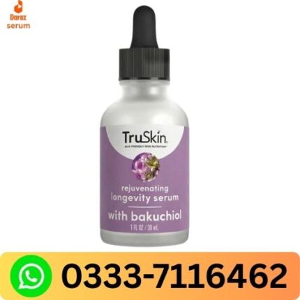 Best Aging Gentle Retinol Serum