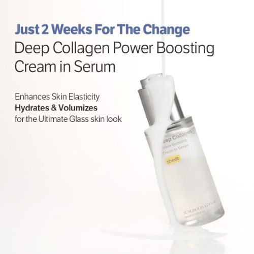  https://darazserum.com/product/best-deep-collagen-serum-pakistan/