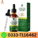 Best Faical Serum with Vitamin C