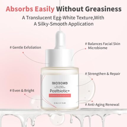 Best Postbiotic Gentle Brightening Serum