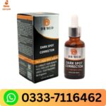 Best Serum for Dark Spot Reduction