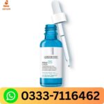 Buy La Roche Posay Hyaluronic Serum