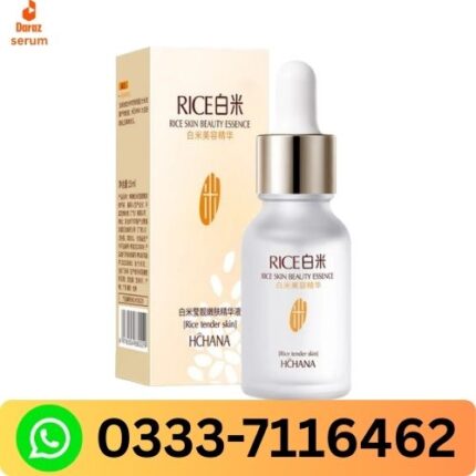 New Rorec White Rice Skin Serum