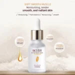 New Rorec White Rice Skin Serum