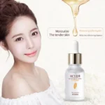 New Rorec White Rice Skin Serum