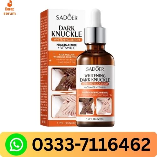 Sadoer Dark Knuckle Brightening Serum