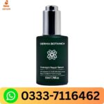 Best Derma Botanica Repair Serum