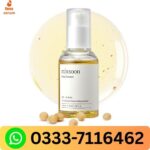 Best Mixsoon Bean Essence Serum