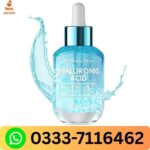 Best Hyaluronic Acid Face Serum