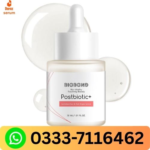 Best Postbiotic Gentle Brightening Serum