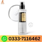 Best COSRX Snail Mucin Repairing Serum