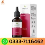 Best Dark Spot Serum with Glutathione