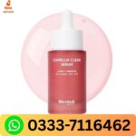Best Camellia Clear Serum