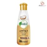 Best Coconut Oil For Hair